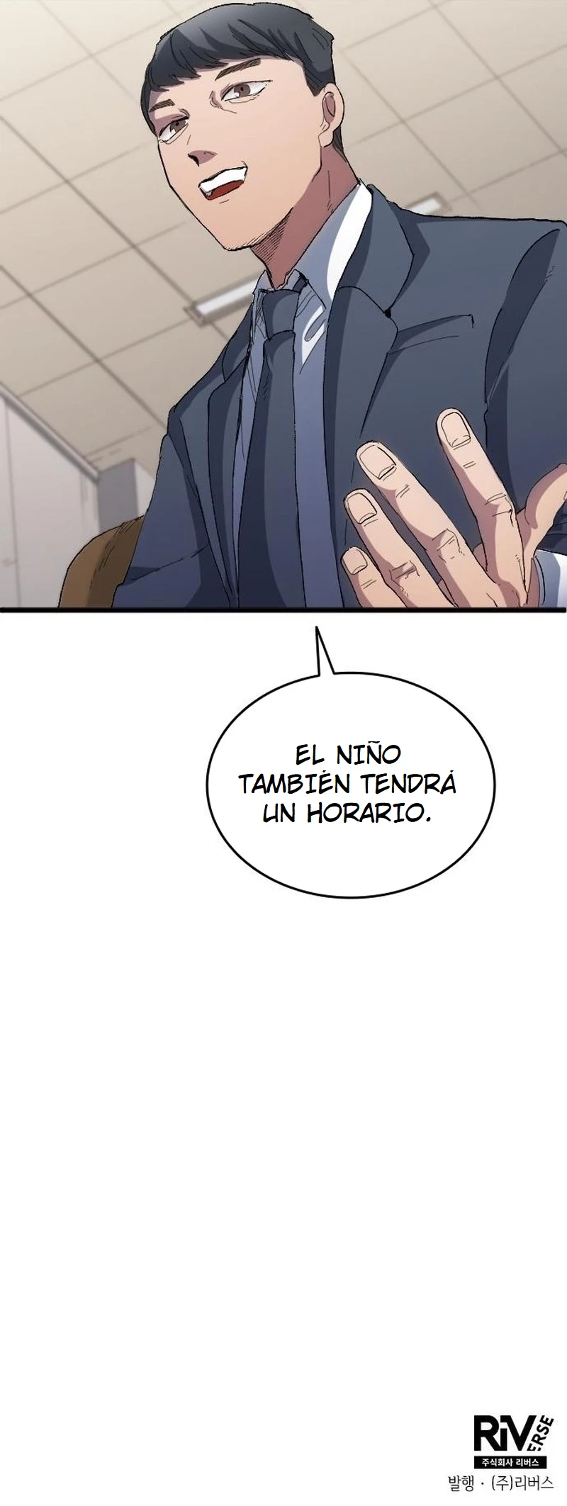 El Sueño de Woo Ho-young Robando Talentos > Capitulo 20 > Page 191